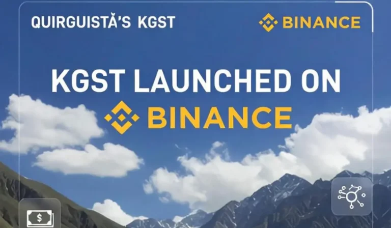 Quirguistão lança moeda digital