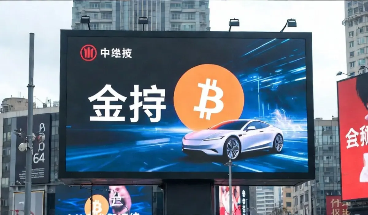 Montadora Chinesa Quer Comprar 10.000 Bitcoin